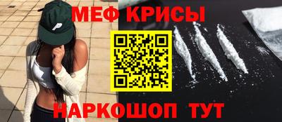 героин Кулебаки