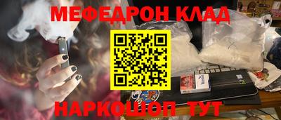 героин Кулебаки