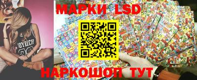 героин Кулебаки