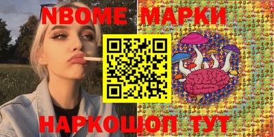 героин Кулебаки