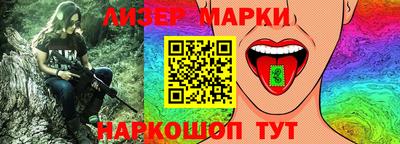 героин Кулебаки