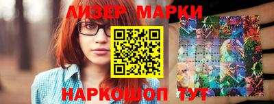 героин Кулебаки