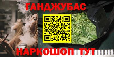 героин Кулебаки