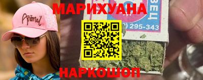 спайс Кумертау