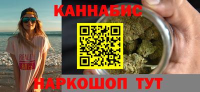 прущая мука Кунгур