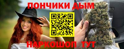 спайс Кумертау