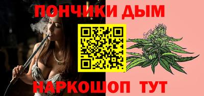 прущая мука Кунгур