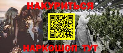 героин Кулебаки