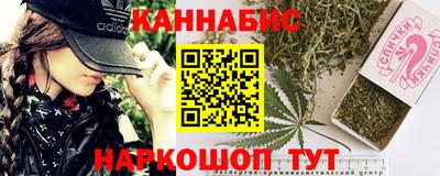 прущая мука Кунгур