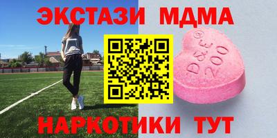 героин Кулебаки