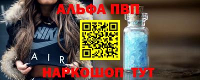 героин Кулебаки