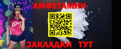 героин Кулебаки