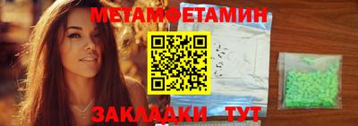 героин Кулебаки