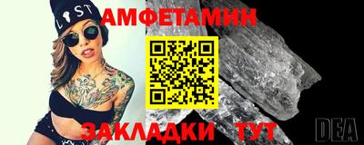 героин Кулебаки