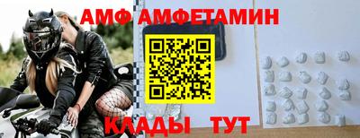 прущая мука Кунгур
