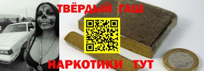 прущая мука Кунгур