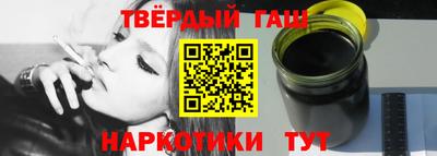 героин Кулебаки