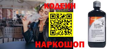 героин Кулебаки