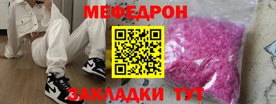 героин Кулебаки